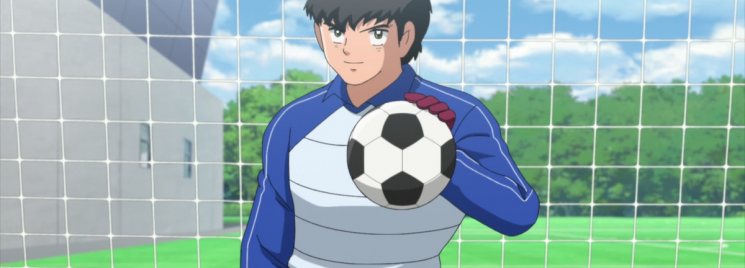 Captain Tsubasa: Junior Youth Arc