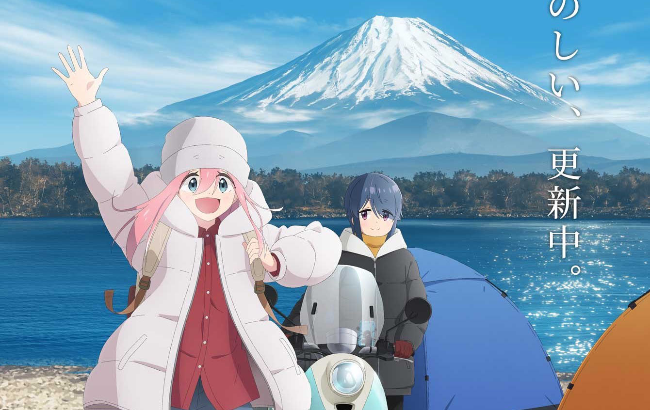 Yurucamp - 3ª temporada ganha novo visual de personagem - Anime United