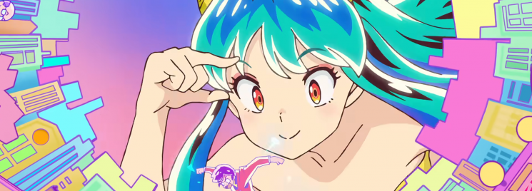 Urusei Yatsura