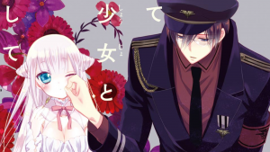 Katsute Mahou Shoujo to Aku wa Tekitai Shiteita