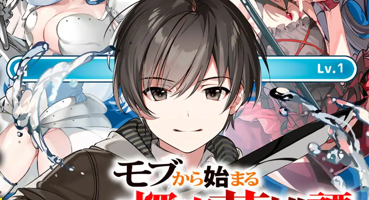 Mob kara Hajimaru Tansaku Eiyuutan ganha novo vídeo promocional - Anime