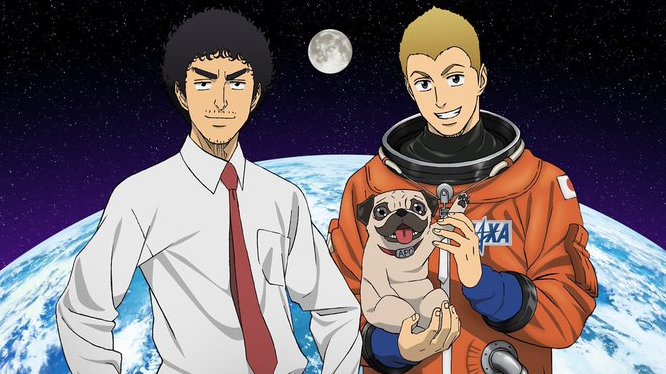 Space Brothers