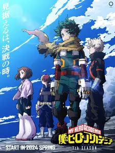 Boku no Hero Academia 7ª temporada