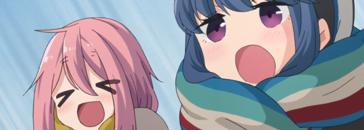 Yurucamp