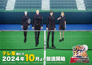 Shin Tennis no Ouji-sama U-17 World Cup Semifinal