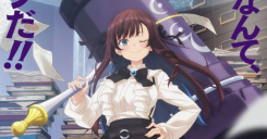 Guild no Uketsuke Jou Desu ga, Zangyou wa Iyananode Boss o Solo Toubatsu Shiyou to Omoimasu
