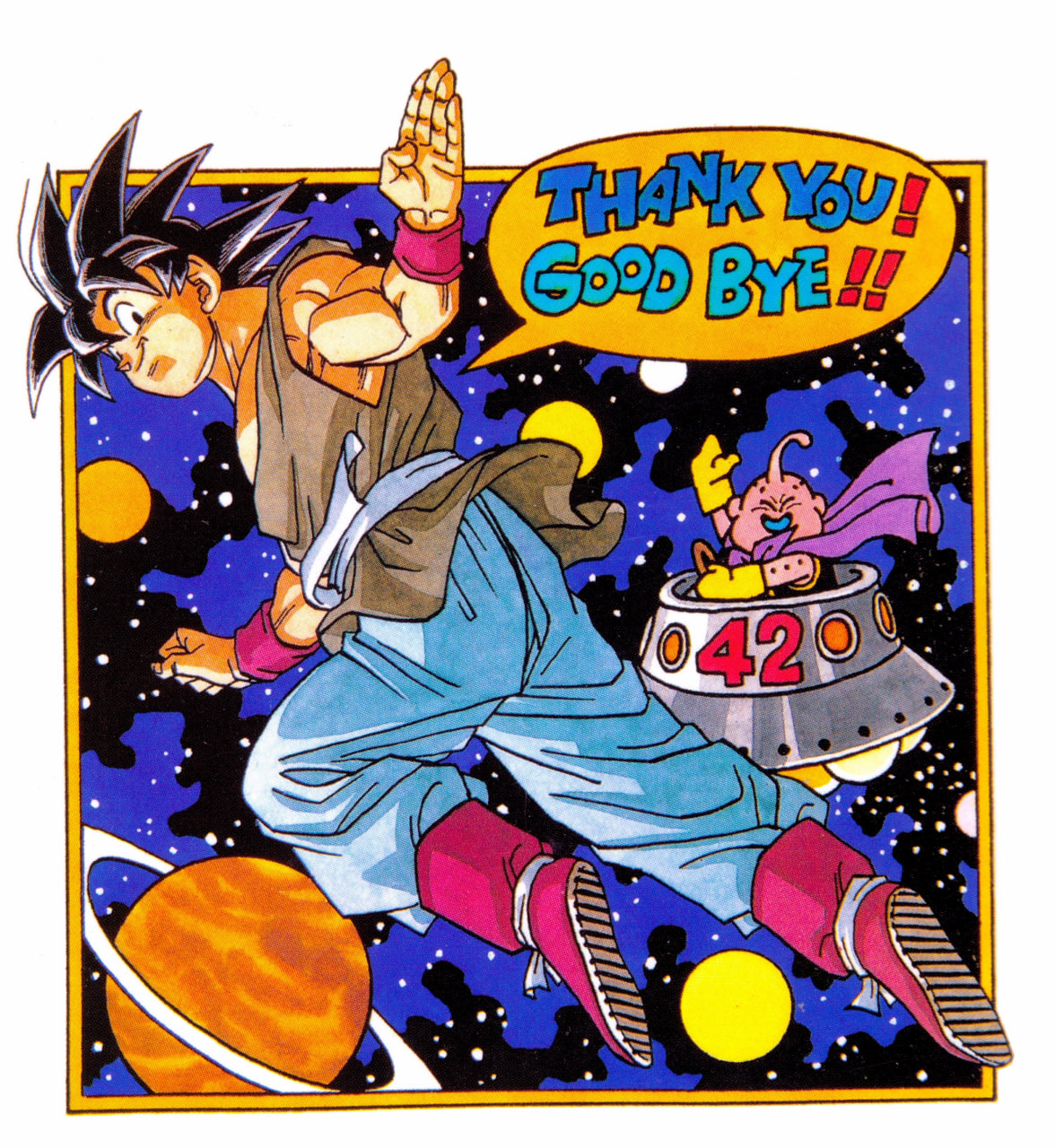 Akira Toriyama Art