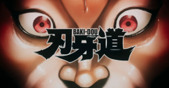 Baki-Dou