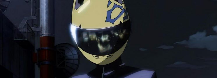 Durarara