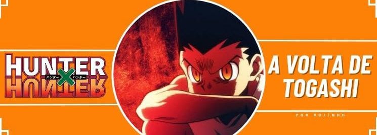 Anime United