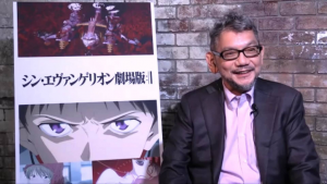 Neon Genesis Evangelion