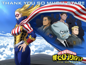 Boku no Hero Academia