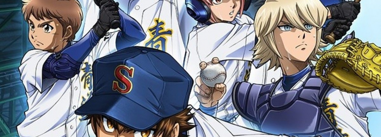 Ace of Diamond Act II