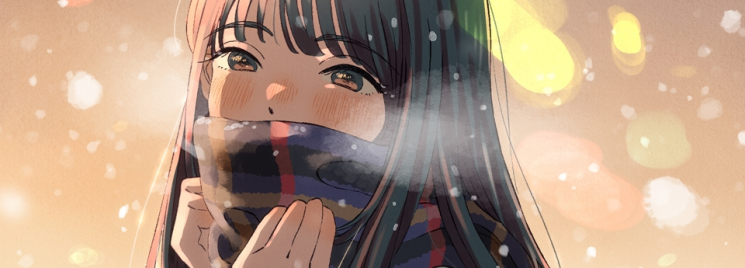 Hatsukoi no Nioi