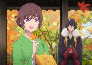 Kakuriyo no Yadomeshi