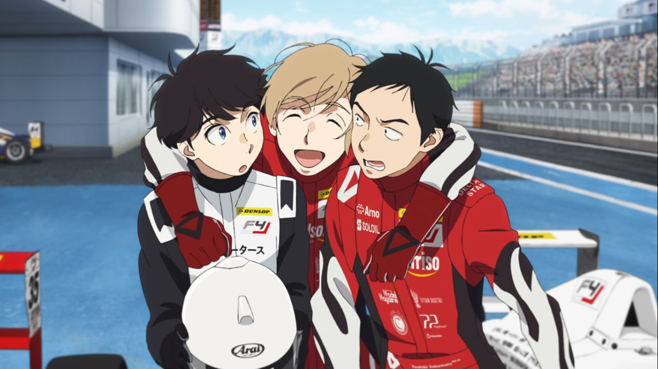 Overtake