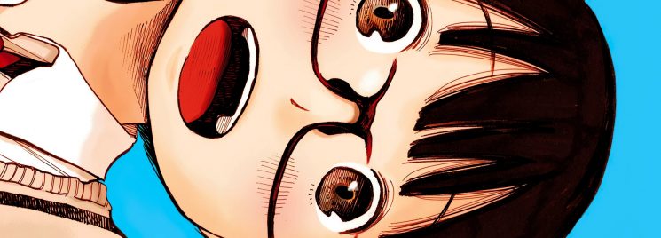 Dead Dead Demons Dededede Destruction