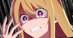 Oshi no Ko