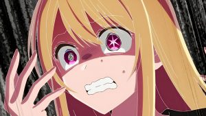 Oshi no Ko