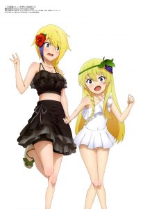 Megami Magazine