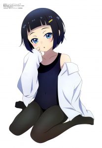 Megami Magazine