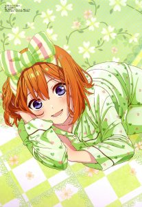 Megami Magazine