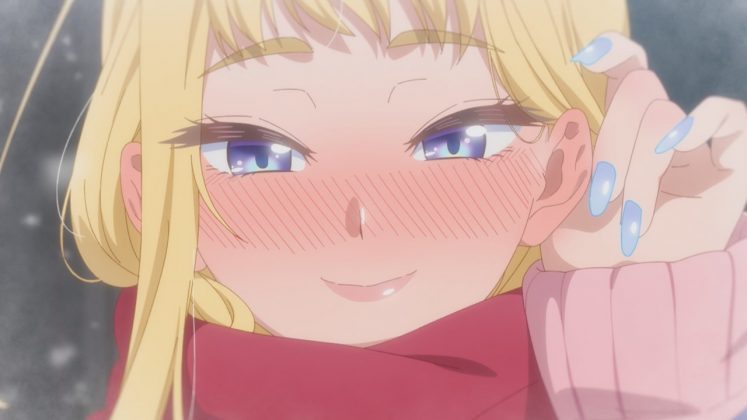 Dosanko Gal wa Namara Menkoi