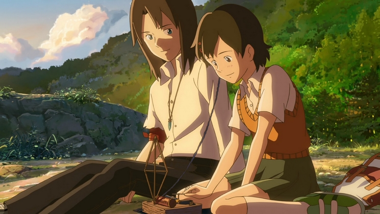 Hoshi wo Ou Kodomo