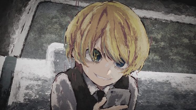 Oshi no Ko