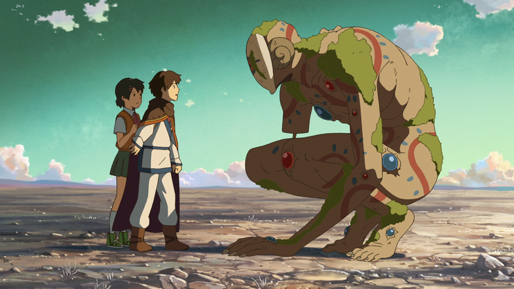 Hoshi wo Ou Kodomo