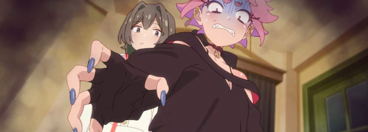 Mayonaka Punch