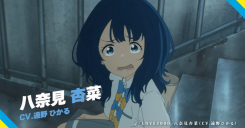 Make Heroine ga Ooisugiru!