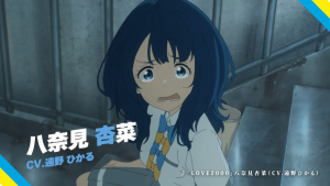 Make Heroine ga Ooisugiru!