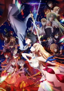Kimi to Boku no Saigo no Senjou, Arui wa Sekai ga Hajimaru Seisen