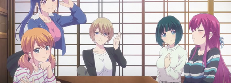 Megami no Café Terrace