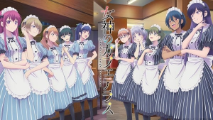 Megami no Café Terrace