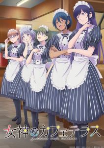 Megami no Café Terrace