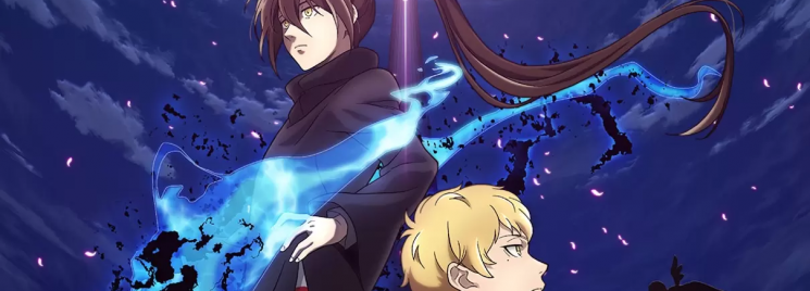 Tower of God