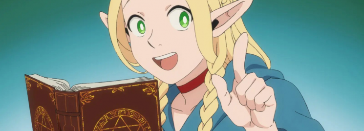Delicious in Dungeon