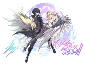Naze Boku no Sekai o Dare mo Oboeteinai no ka?