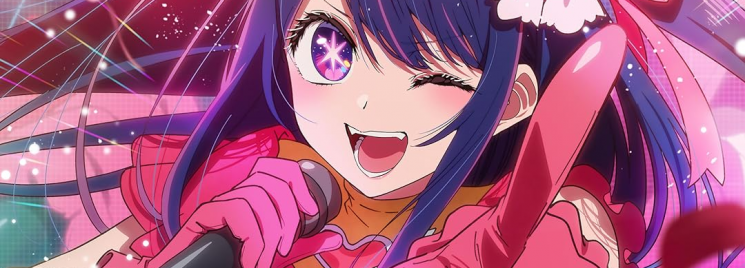 Oshi no Ko