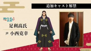 Nigejouzu no Wakagimi