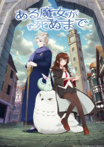 Aru Majo ga Shinu Made: Owari no Kotoba to Hajimari no Namida