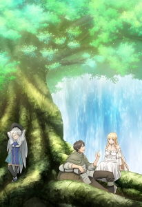 Fuguushoku [Kanteishi] ga Jitsu wa Saikyou Datta - Naraku de Kitaeta Saikyou no [Shingan] de Musou Suru