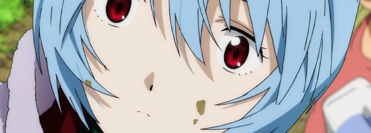 Evangelion