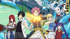 Fairy Tail: 100 Years Quest
