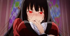 Kakegurui