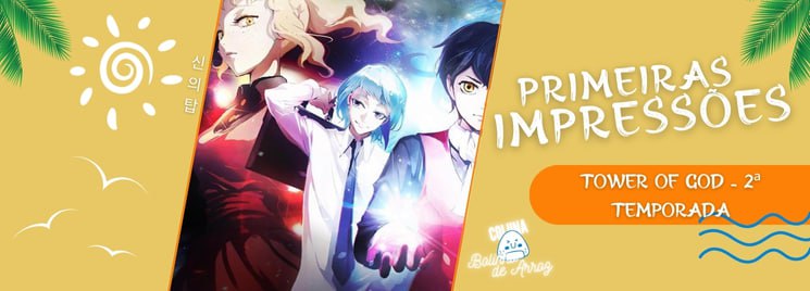 Anime United