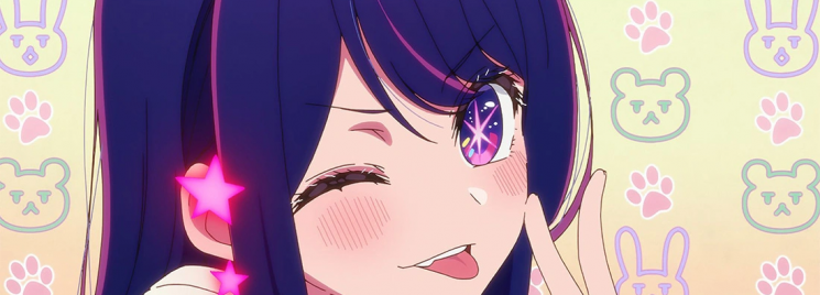 Oshi no Ko