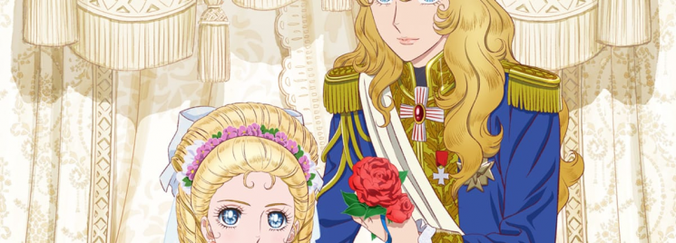 Rose of Versailles
